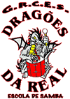 Logo Dragões da Real
