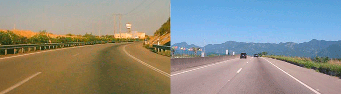 Rodovia Anhanguera