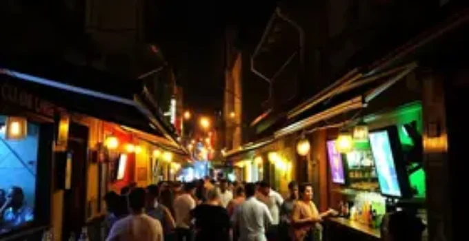 Bar Brasil