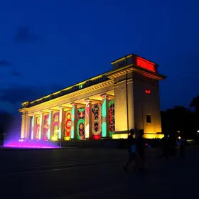Semana de Arte do Rio