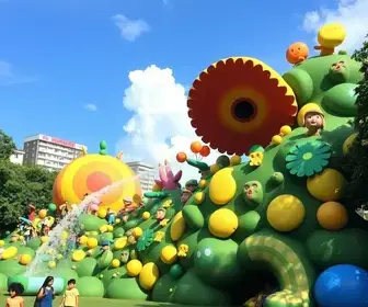 Viradinha 2026